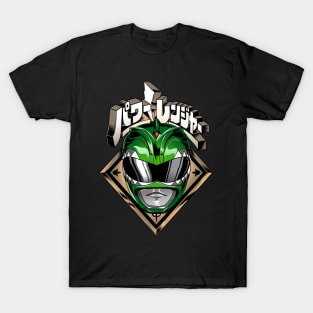 Green with evil T-Shirt